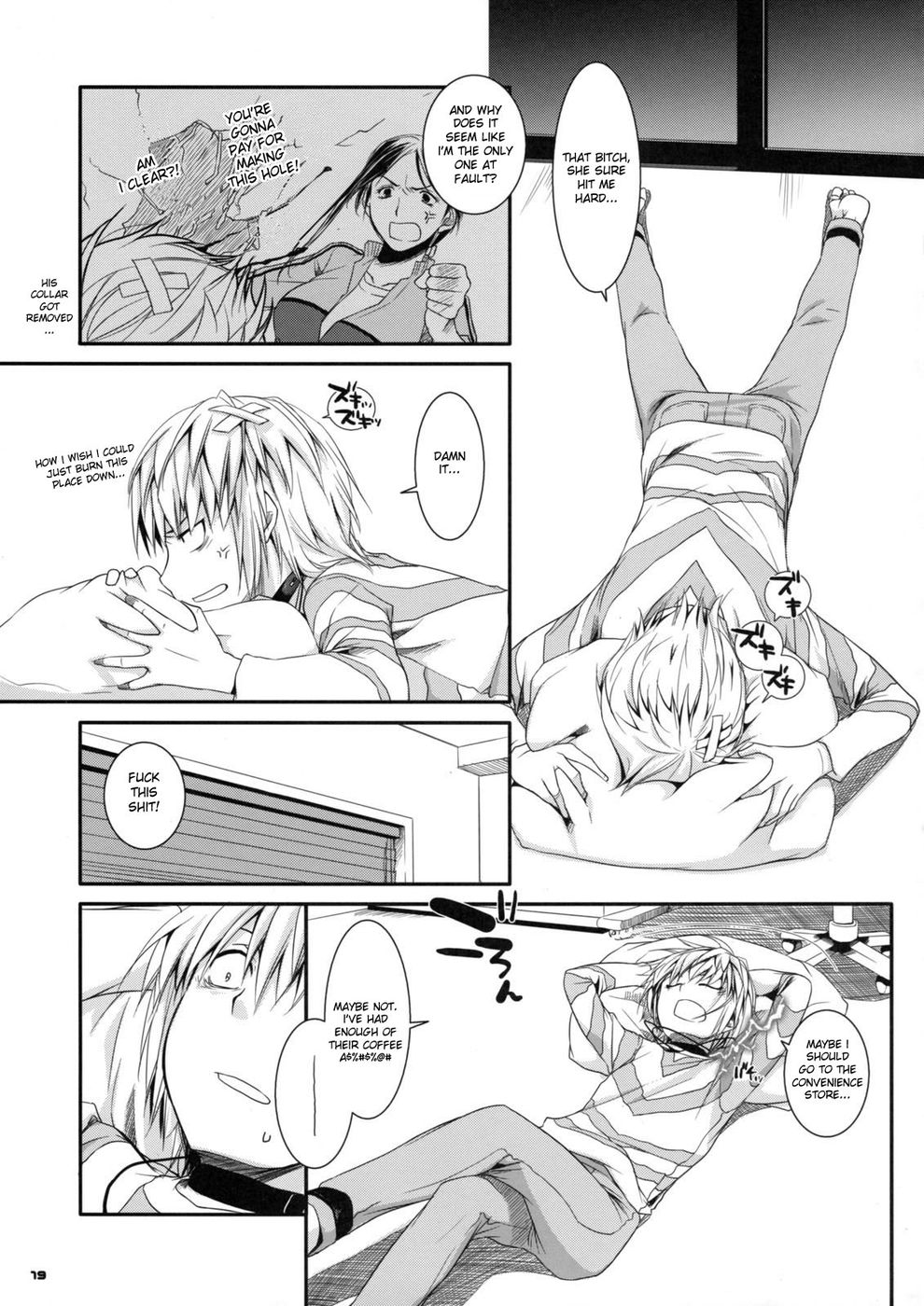 Hentai Manga Comic-D.L. action 46-Read-18